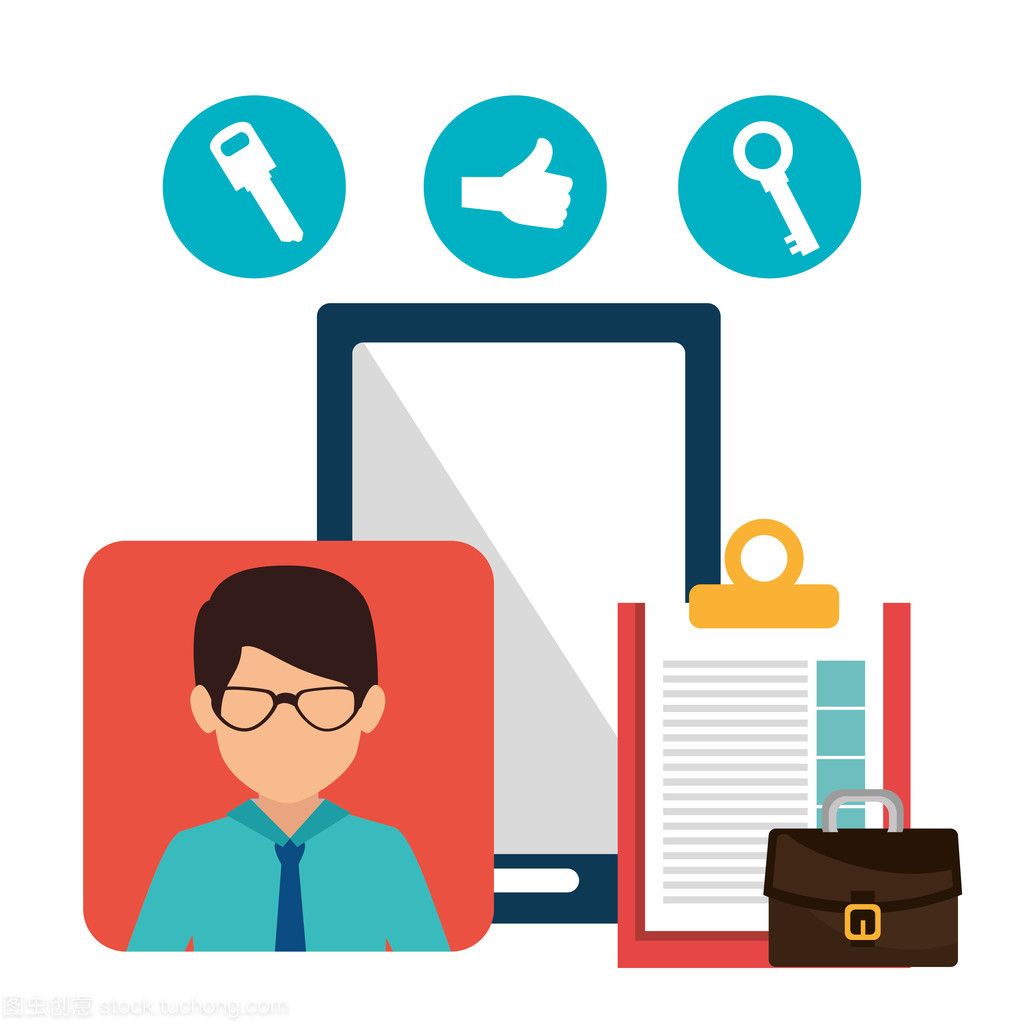 業(yè)務咨詢圖形