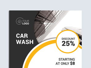 精品幾何圖形商務(wù)企業(yè)公司簡介展板圖片素材 psd設(shè)計(jì)圖下載 其他其他大全 編號 18838734