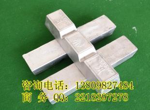 生產(chǎn)銷售消防 航空航天 醫(yī)療等各領域的易熔合金_冶金礦產(chǎn)_世界工廠網(wǎng)中國產(chǎn)品信息庫