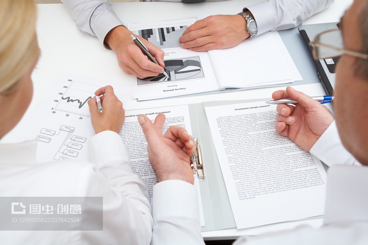 商務咨詢 企業成功的關鍵戰略伙伴