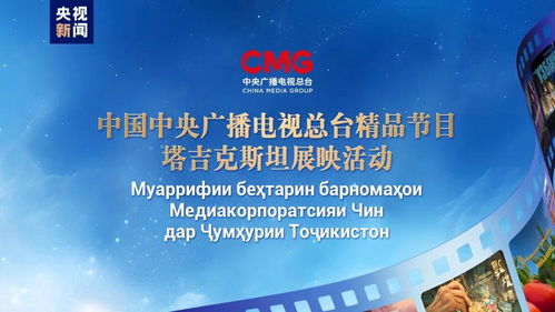 2024上半年中國電影市場回顧 總票房239.02億，五部影片突破10億大關(guān)